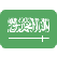 Flag of Saudi Arabia